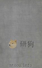EPILEPSY AND RELATED DISORFERS VOLUME ONE（1960 PDF版）