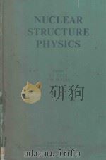 NUCLEAR STRUCTURE PHYSICS（1977 PDF版）