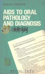 AIDS TO ORAL PATHOLOGY AND DIAGNOSIS（1981 PDF版）