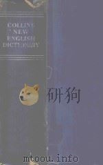 COLLINS NEW ENGLISH DICTIONARY（1956 PDF版）