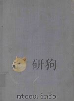 REOPERATIVE SURGERY（1964 PDF版）