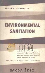 ENVIRONMENTAL SANITATION（1958 PDF版）