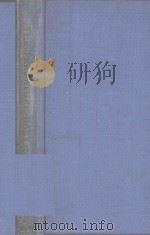 THE PREMATURE BABY（1946 PDF版）