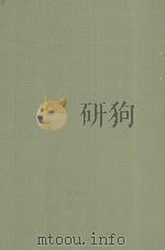 SOCIETAL GROWTH PROCESSES ANDIMPLICATIONS（1979 PDF版）