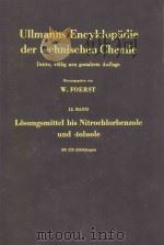 ULLMANNS ENCYKLOPADIE DER TECHNISCHEN CHEMIE 12 BAND（1960 PDF版）