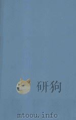 NUCLEAR MEDICINE IN CLINICAL PEDIATRICS（1975 PDF版）