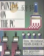 PAINTING ON THE PC（1989 PDF版）