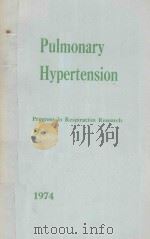 PULMONARY HTPERTENSION（1975 PDF版）
