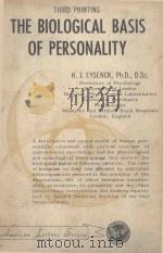 THE BIOLOGICAL BASIS OF PERSONALITY（1977 PDF版）