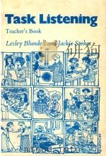 TASK LISTNING TEACHER'S BOOK（1981 PDF版）