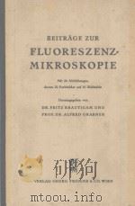 BEITRAGE ZUR FLUORESZENZ MIKROSKOPIE（1949 PDF版）