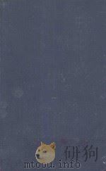 AN ELEMETARY TREATISE ON THE DYNAMICS OF A PARTICLE AND OF RIGID BODIES（1926 PDF版）