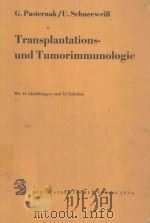 TRANSPLANTATIONS UND TUMORIMMUNOLOGIE 1975 PDF电子版封面