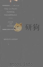 CRAIG AND FAUST'S CLINICAL PARASITOLOGY（1964 PDF版）