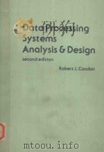 DATA PROCESSING SYSTEMS ANALYSIS AND DESIGN SECOND EDITION（1978 PDF版）