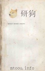 SHORT MODEL ESSAYS 1981 PDF电子版封面 0316833584 ANN.M.TAYLOR