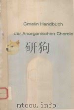 GMELIN HANDBUCH DER ANORGANISCHEN CHEMIE TI VITAN ORGANISCHE VERBINDUNGEN TEIL 2（1980 PDF版）