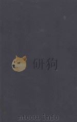 THE INNER EAR（1943 PDF版）