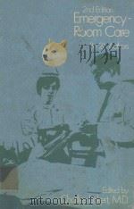 EMERGENCY ROOM CARE SECOND EDITION（1971 PDF版）