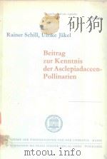 BEITRAG ZUR KENNTNIS DER ASCLEPIADACEEN POLLINARIEN（1978 PDF版）