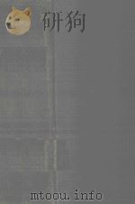 GERIATRIC MEDICINE MEDICAL CARE OF LATER MATURITY THIRD EDITION（1954 PDF版）