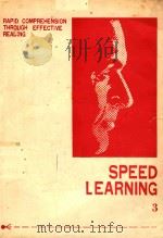 SPEED LEARNING BOOK 3 1976 PDF电子版封面 0193286044