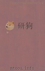 PENICILLIN 1958 PDF电子版封面