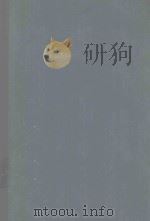 EARLY CANCER PREVENTION DETECTION COUSE TREATMENT（1963 PDF版）