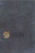 INTRODUCTION TO THE CALCULUS（1922 PDF版）