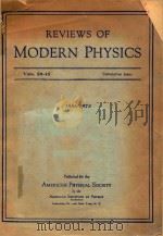 REVIEWS OF MODERN PHYSICS（1973 PDF版）