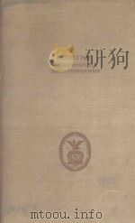 GOETHE DIE SCHRIFTEN ZUR NATURWISSENSCHAFT（1961 PDF版）