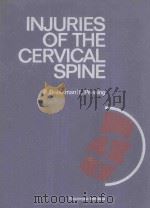 INJURIE OF THE CERVICAL SPINE（1971 PDF版）