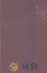 THORPE'S DICTIONARY OF APPLIED CHEMISTRY FOURTH EDITION VOL VIII（1949 PDF版）