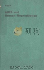 AIDS AND HUMAN REPRODUCTION（1992 PDF版）