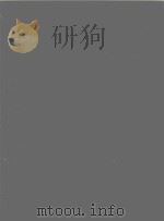 RAMAN SPECTRA VOL 10（1976 PDF版）