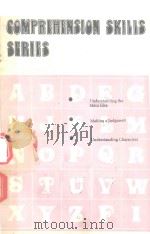 COMPREHENSION SKILLS SERIES（1965 PDF版）