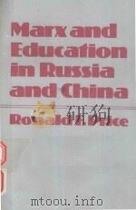 MARX AND EDUCATION IN RUSSIA AND CHINA（1977 PDF版）