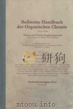 BEILSTEINS HANDBUCH DER ORGANISCHEN CHEMIE ZWEIUNDZWANZIGSTER BAND FUNFTER TEIL（1979 PDF版）