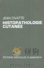 HISTOPATHOLOGIE CUTANEE（1967 PDF版）