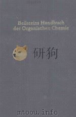 BEILSTEINS HANDBUCH DER ORGANISCHEN CHEMIE FUNFTER BAND VIERTER TEIL（1980 PDF版）