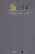 BEILSTEINS HANDBUCH DER ORGANISCHEN CHEMIE SECHSTER BAND FUNFTER TEIL（1980 PDF版）