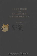 TIERISCHE SCHADLINGE AN NUTZPFLANZEN 2 TEIL（1958 PDF版）
