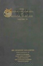 THE BRITISH ENCYCOLPAEDIA OF MEDICAL PRACTICE VOLUME 10（1943 PDF版）