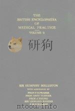 THE BRITISH ENCYCOLPAEDIA OF MEDICAL PRACTICE VOLUME 8（1943 PDF版）