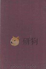 THEORY OF FUNCTIONS OF A REAL VARIABLE VOLUME I（1983 PDF版）