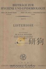 LISTERIOSE 1958 PDF电子版封面