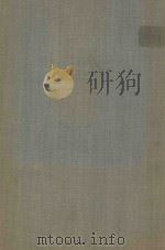 WOMEN IN MARITAL CONFLICT A CASEWORK STUDY   1949  PDF电子版封面     