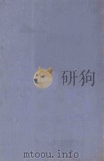 EMBRYOPATHIC ACTIVITY OF DRUGS（1965 PDF版）