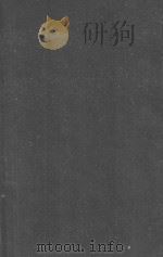 TECHNICAL METHODS OF CHEMICAL ANALYSIS SECOND EDITION VOLUME II（1955 PDF版）