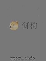 SURFACE ACTIVE AGENTS GRATING SPECTRA VOL 3（1973 PDF版）